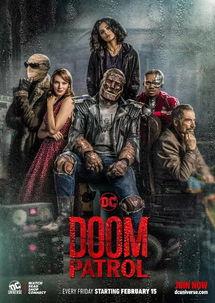 末日巡逻队 第一季,末世重生，英雄集结