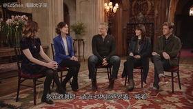 唐顿庄园 第五季,家族荣耀与时代变迁