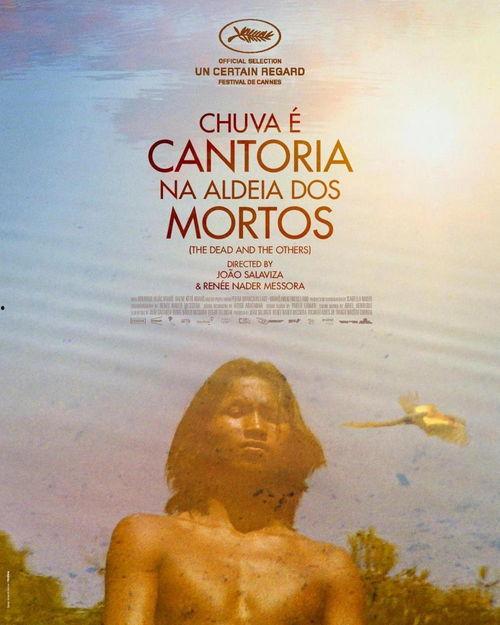 死人和其他人,探寻人与逝者共存的奥秘