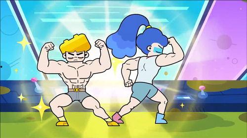 超迷你战士 第四季