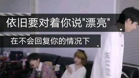 穿书虐文女主全家偷听我心声